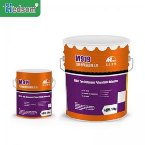 MSYH M919 two-component polyurethane adhesive