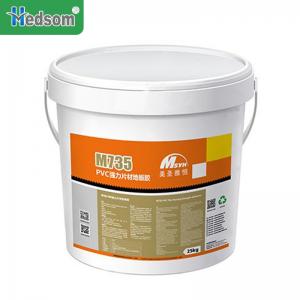 MSYH M735 PVC Strong sheet floor glue