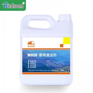 MSYH M920 General Purpose Cleaner