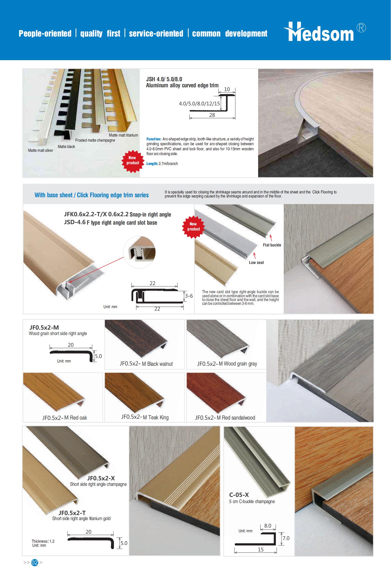 Hedsom PVC Vinyl Floor accessories_02.jpg