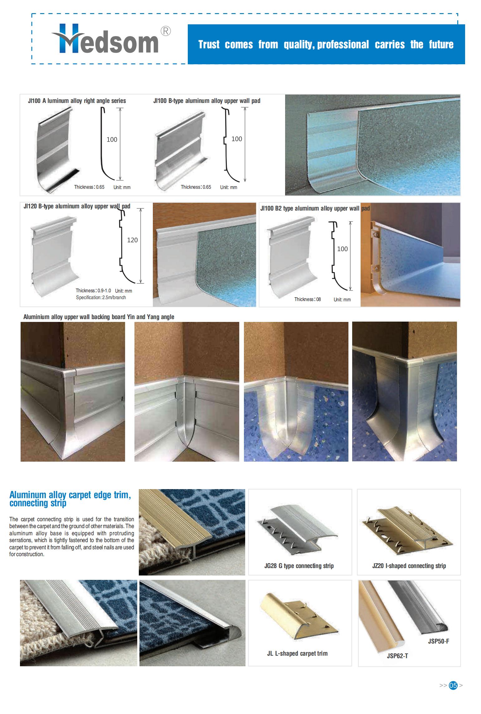 Hedsom PVC Vinyl Floor accessories_05.jpg