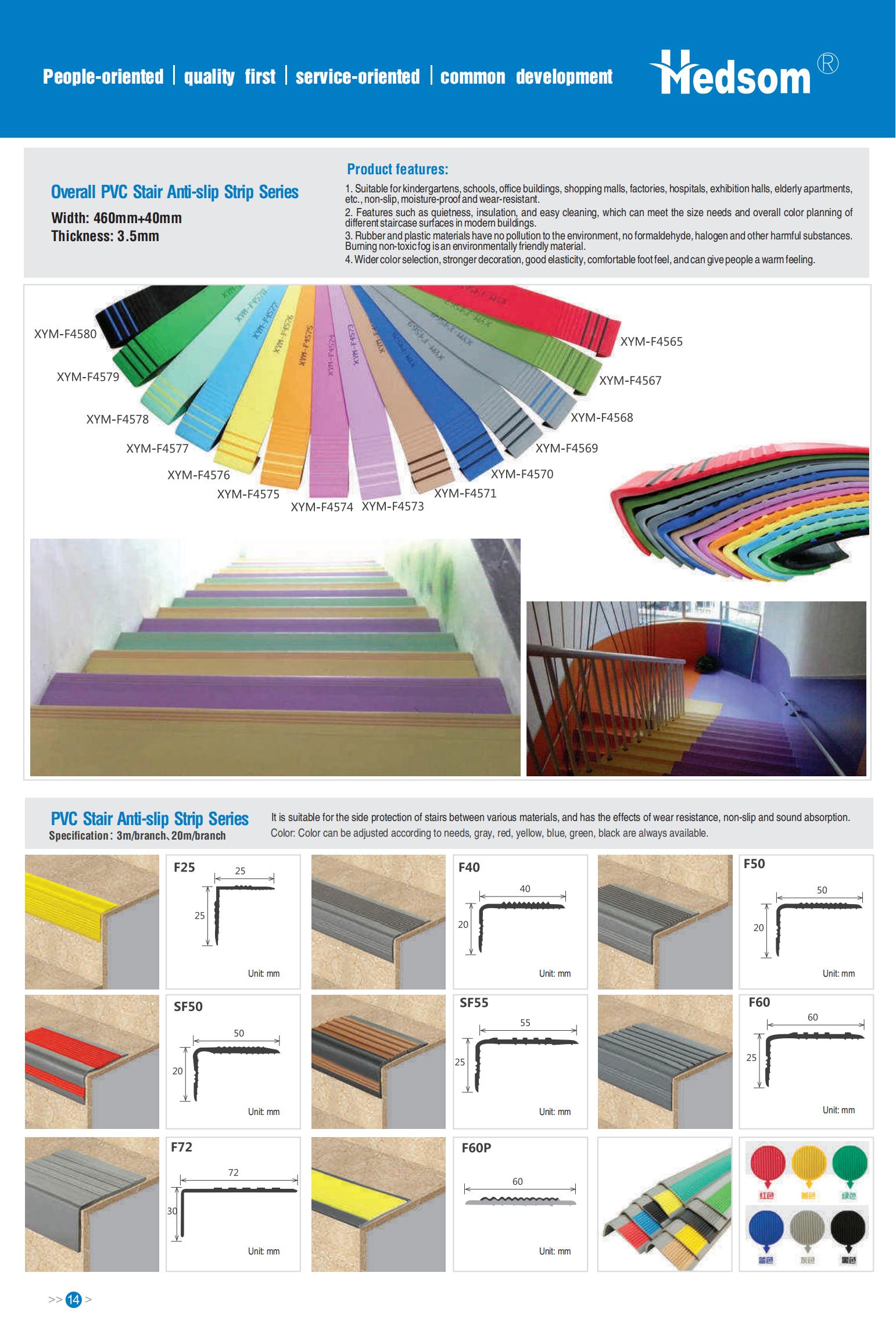 Hedsom PVC Vinyl Floor accessories_14.jpg