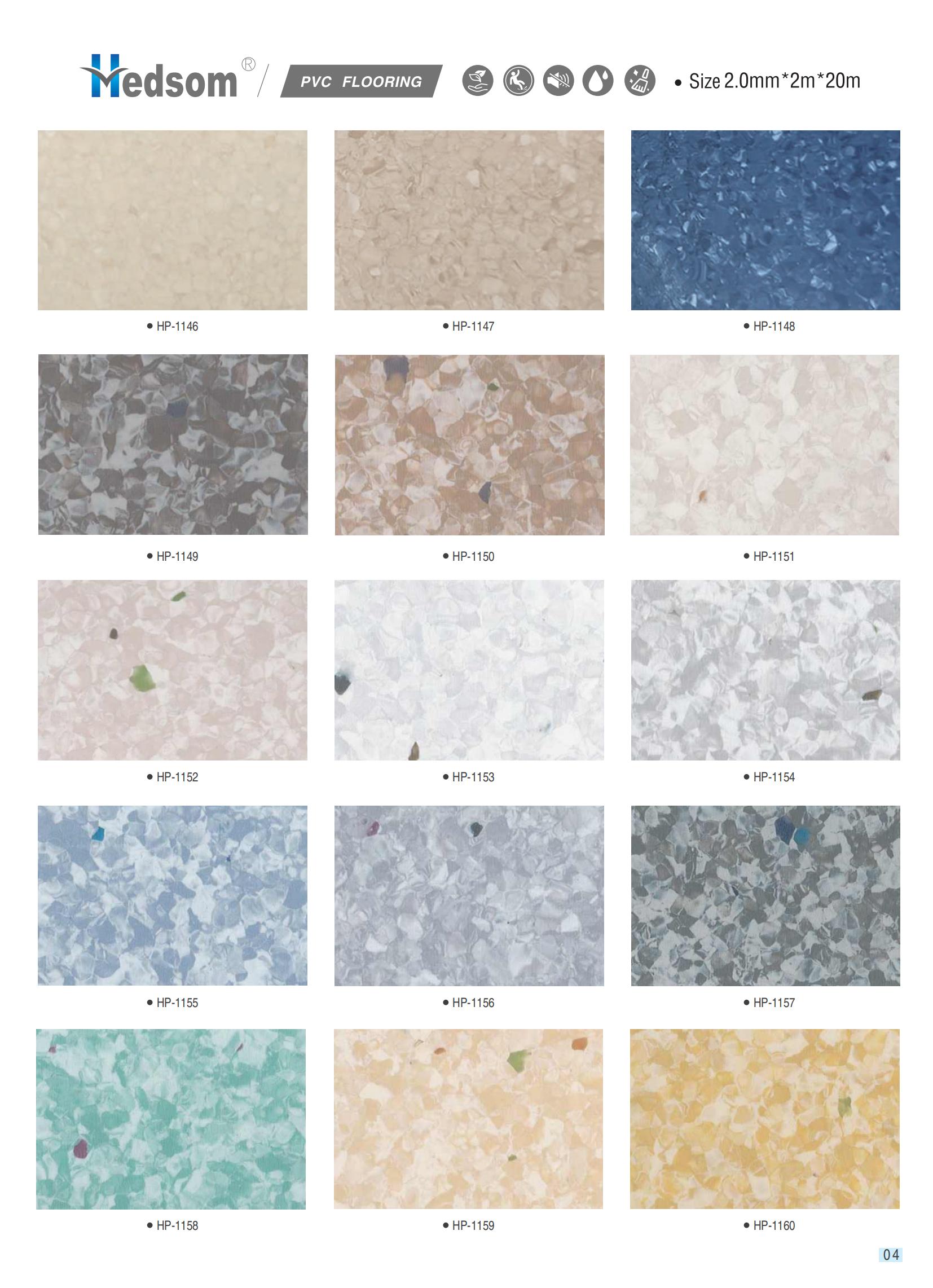 Hedsom PVC Anti bacterial homogeneous Flooring(Mars)-2022_04.jpg