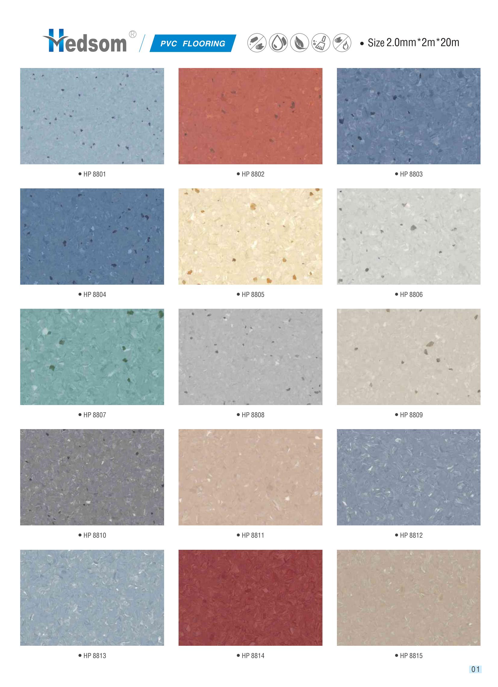 Hedsom PVC Anti bacterial homogeneous Flooring(Moon)-2021_01.jpg