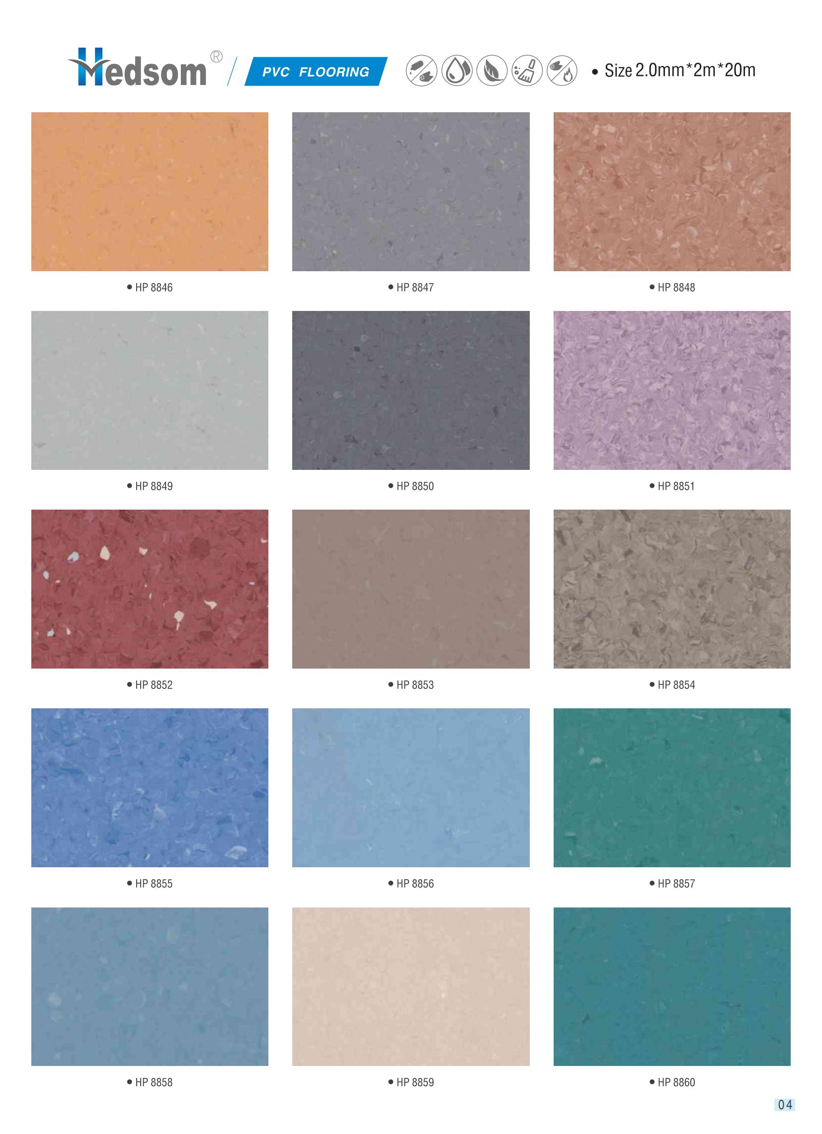 Hedsom PVC Anti bacterial homogeneous Flooring(Moon)-2021_04.jpg